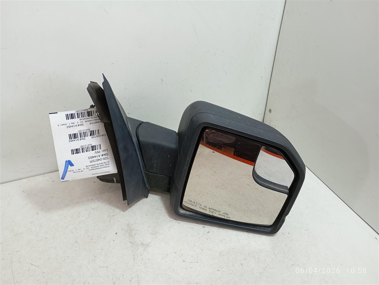 Part image 1