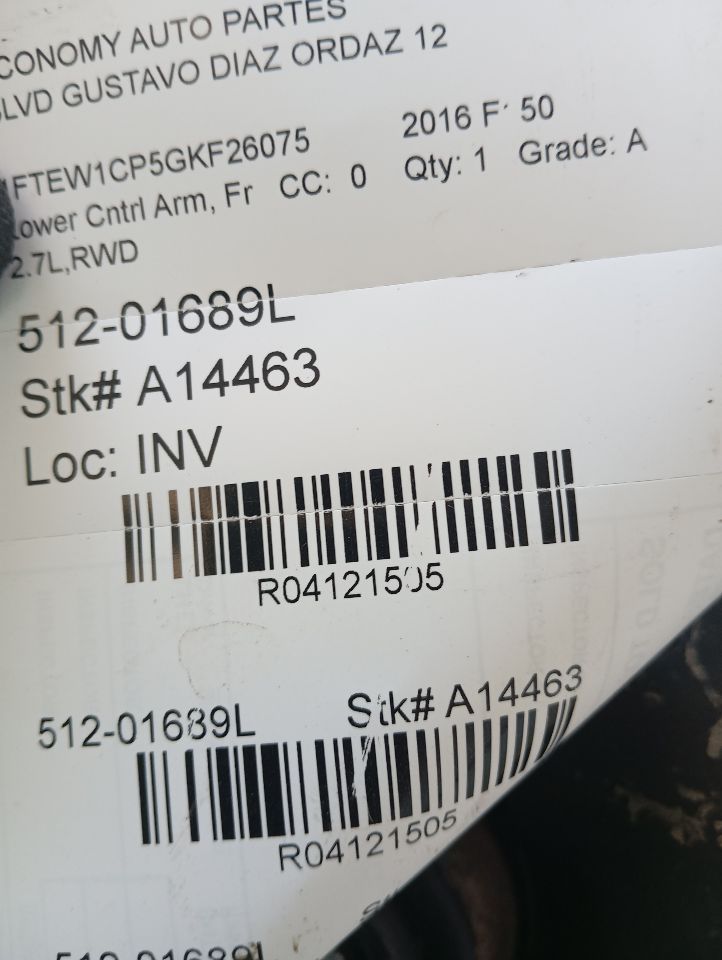 Part image 1