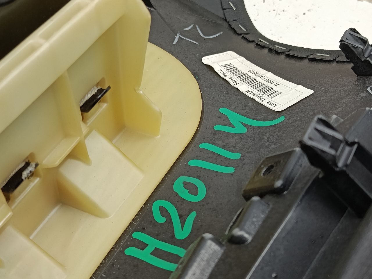 Part image 7