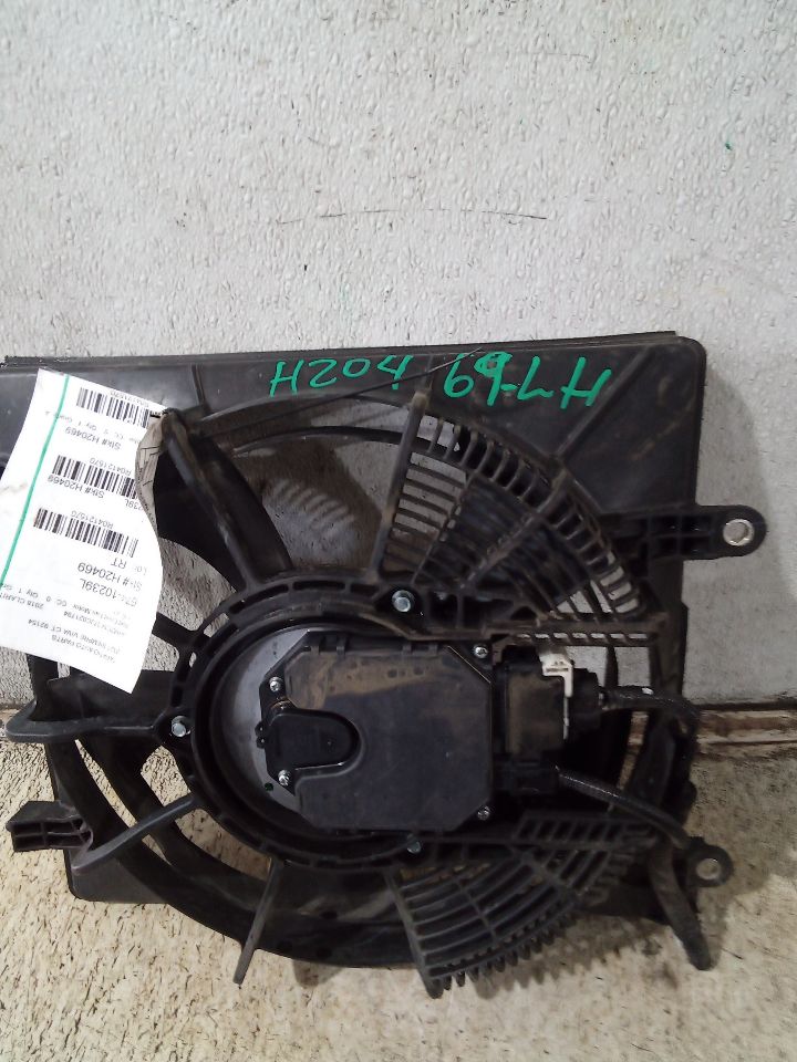 2018 Honda CLARITY Rad Cond Fan Motor