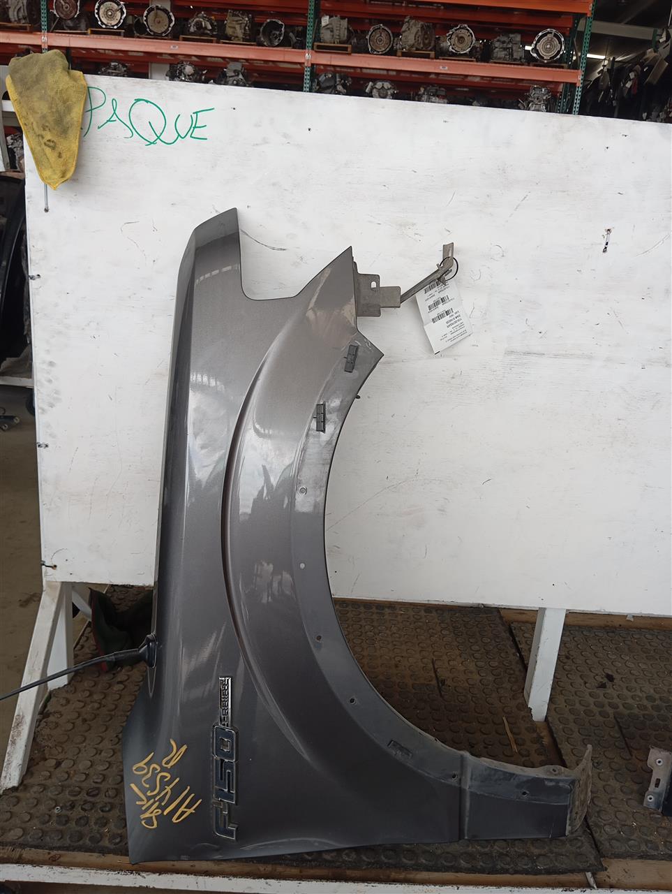 Part image 2