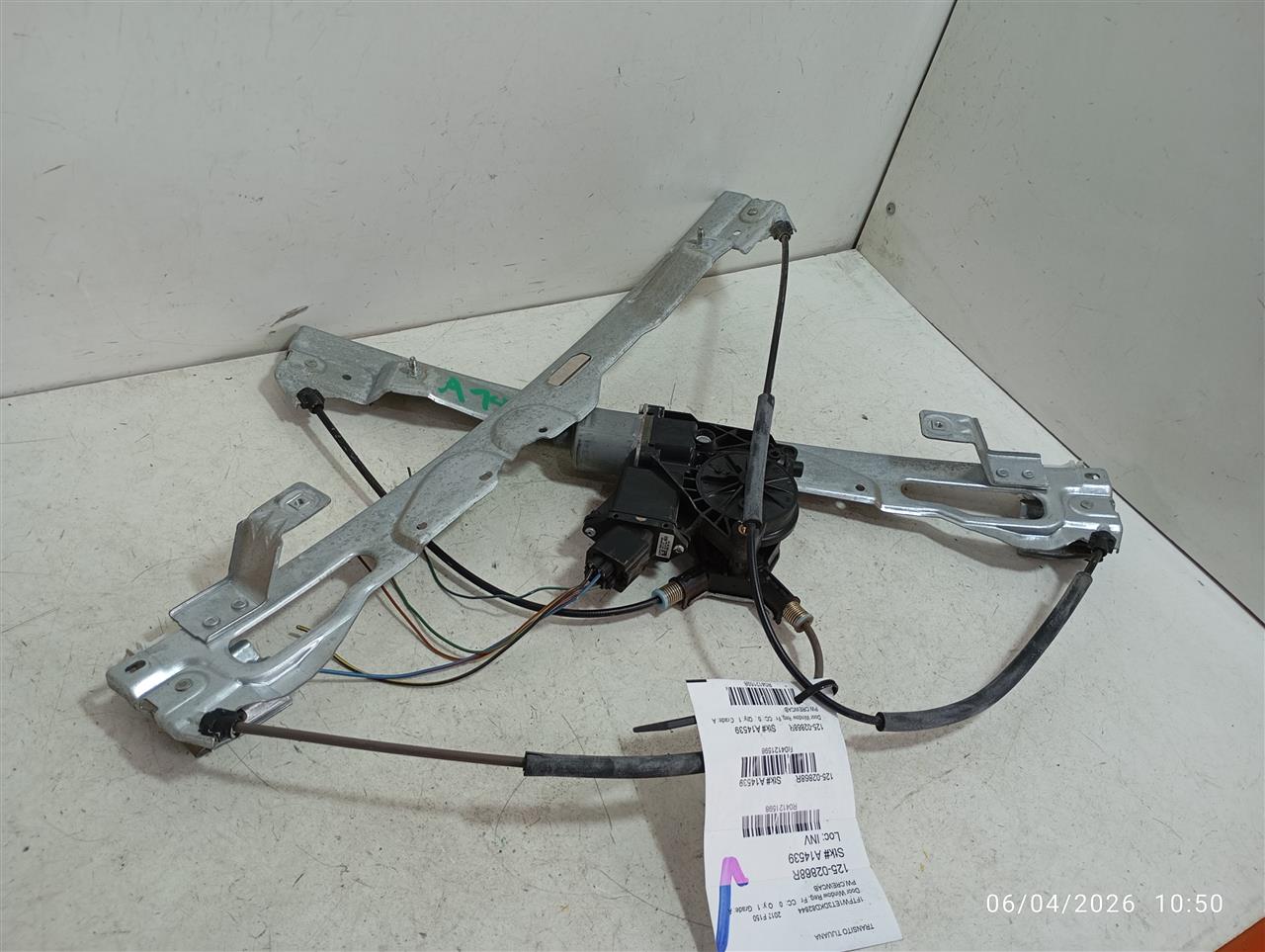 Part image 1