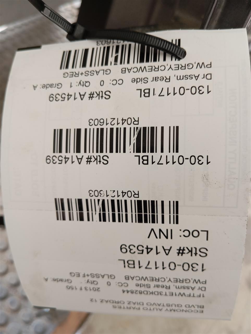 Part image 1