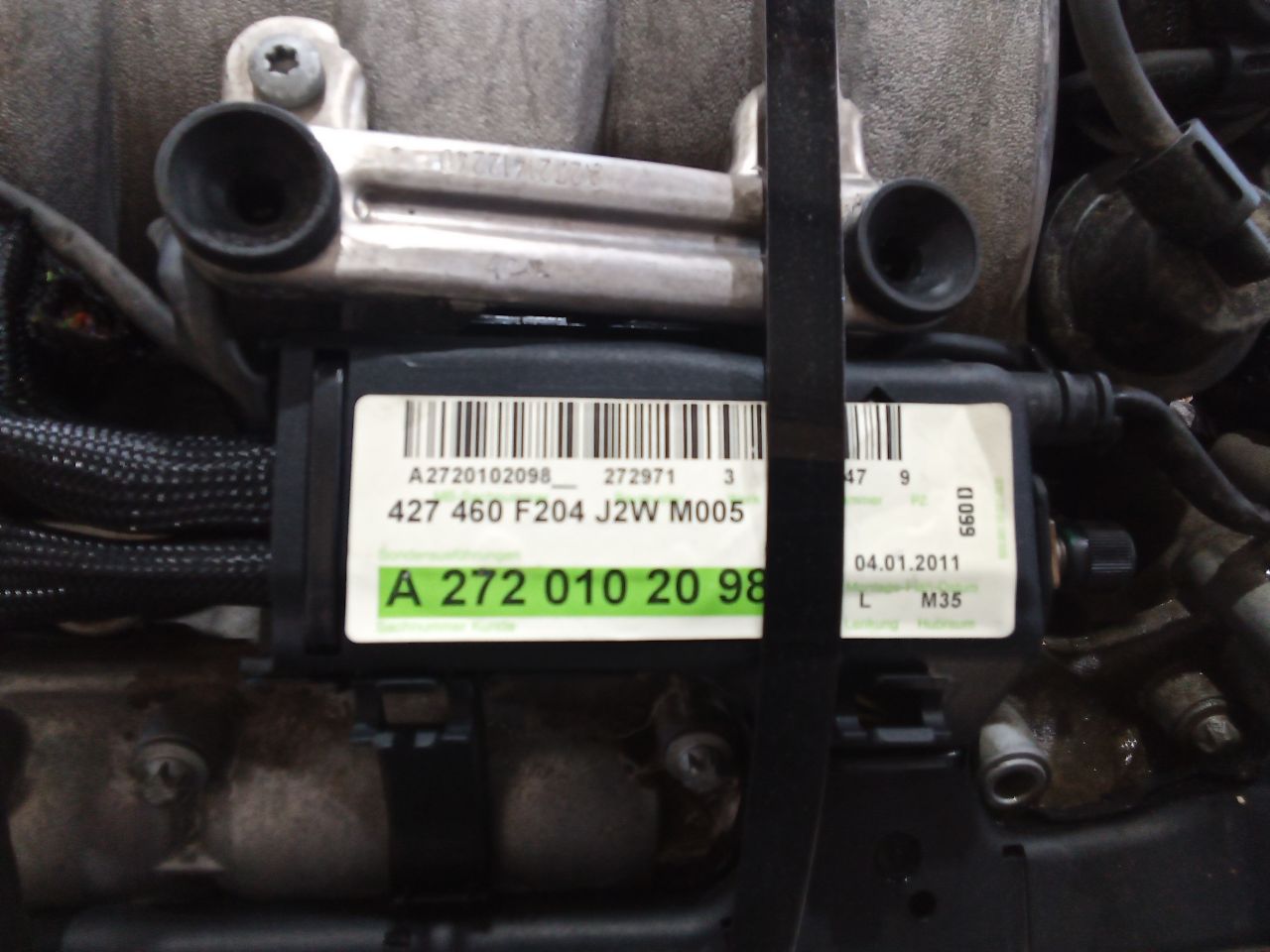 Part image 6