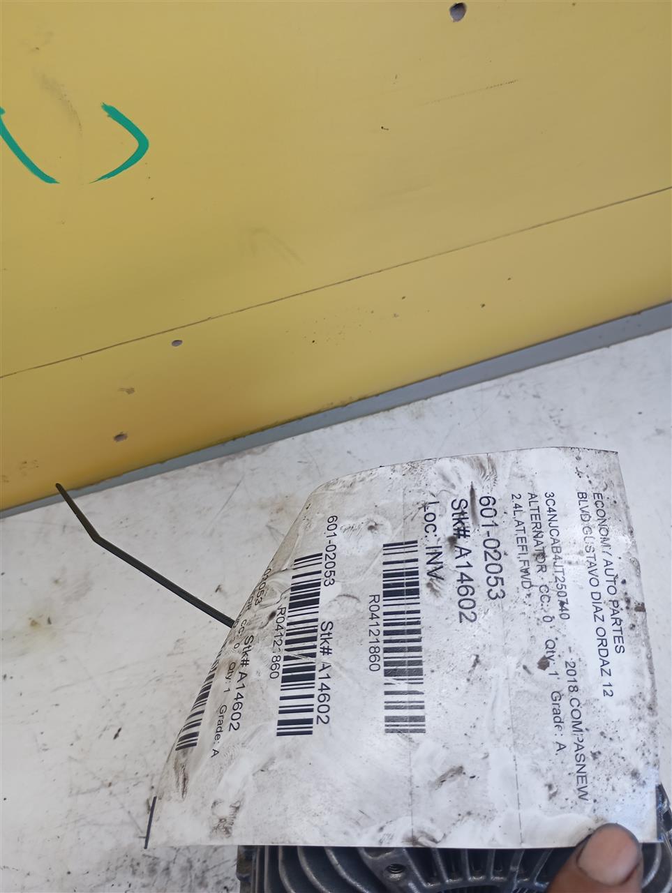 Part image 5
