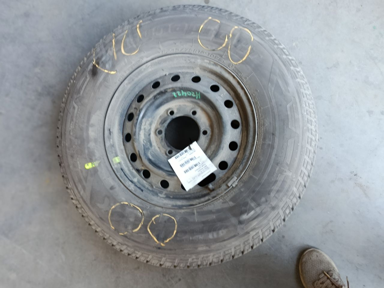 Part image 4