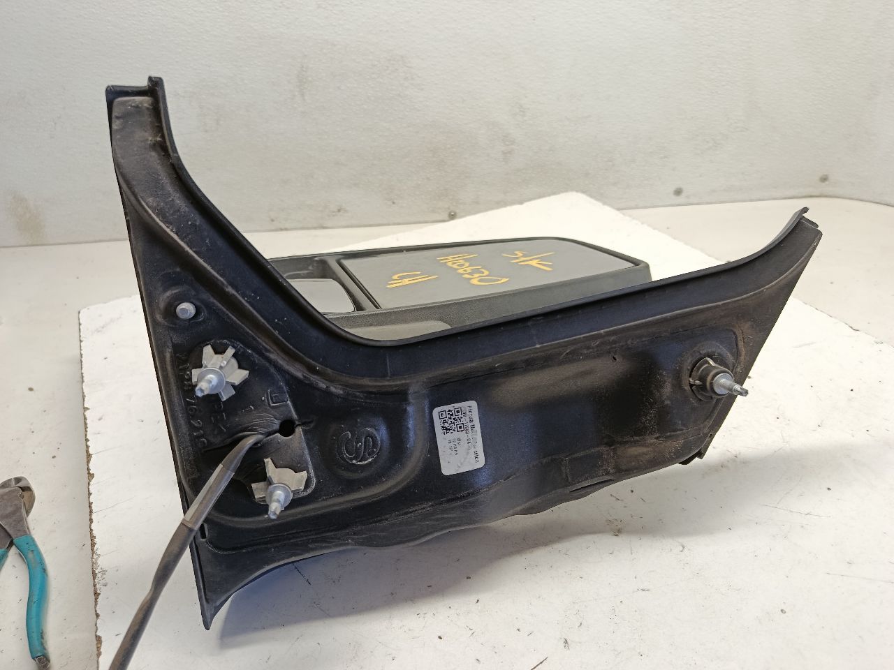 Part image 2