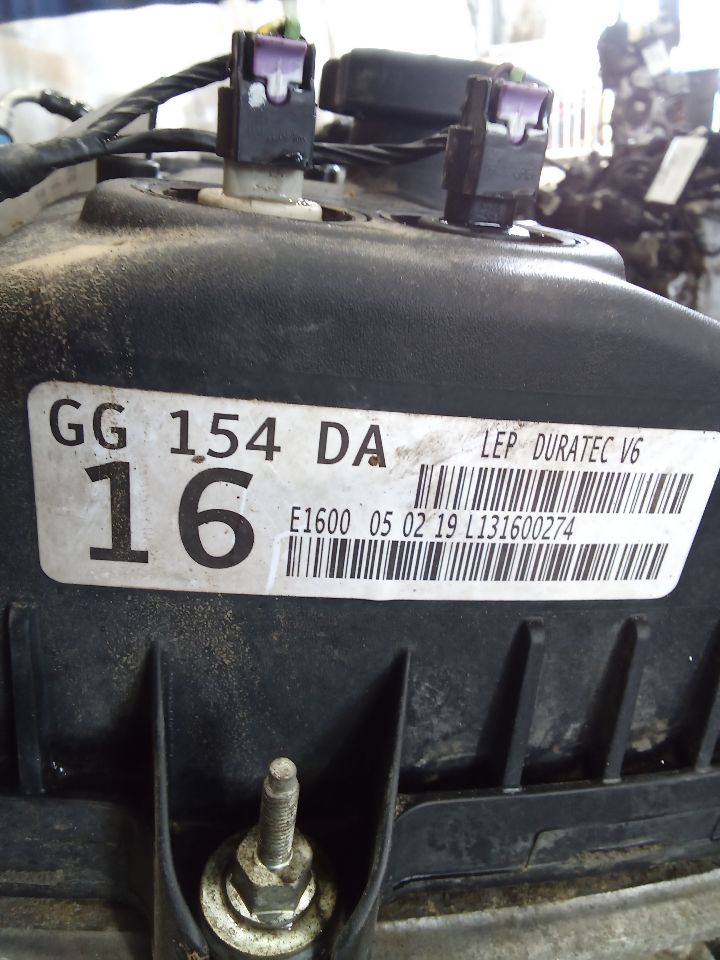 Part image 7