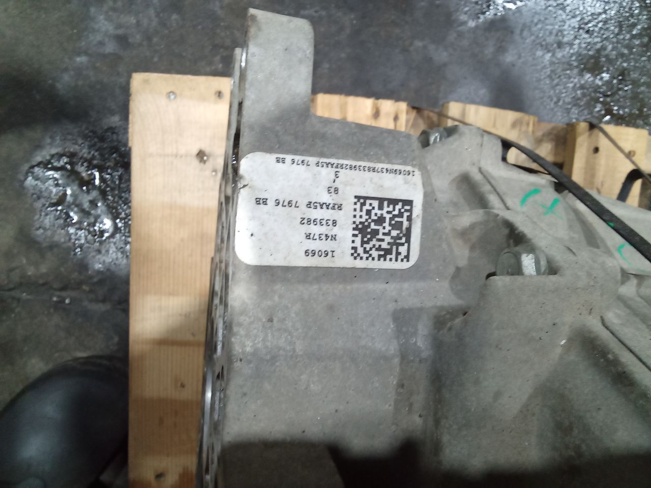 Part image 2