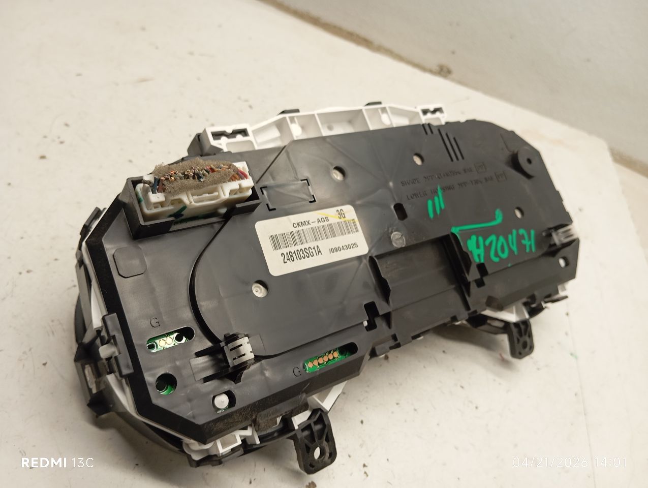 Used 2013 Nissan SENTRA Speedo Head/Cluster - Stock #H20471
