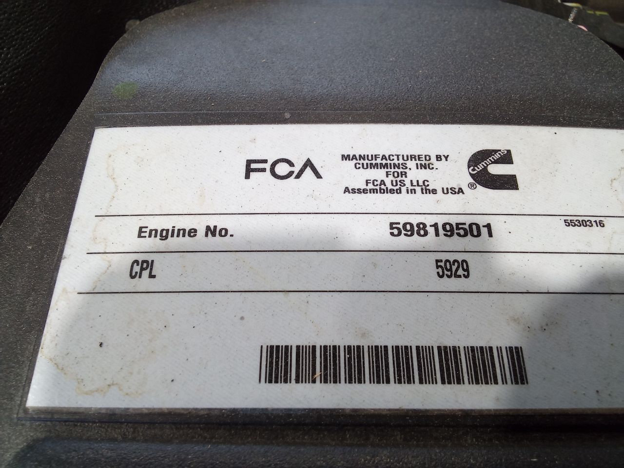 Part image 8