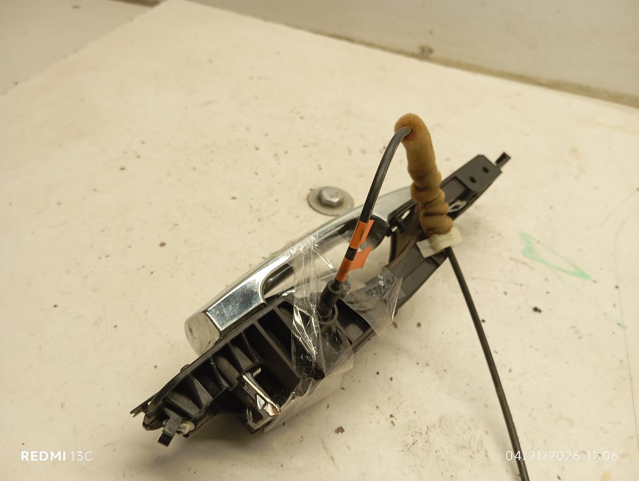 Part image 1