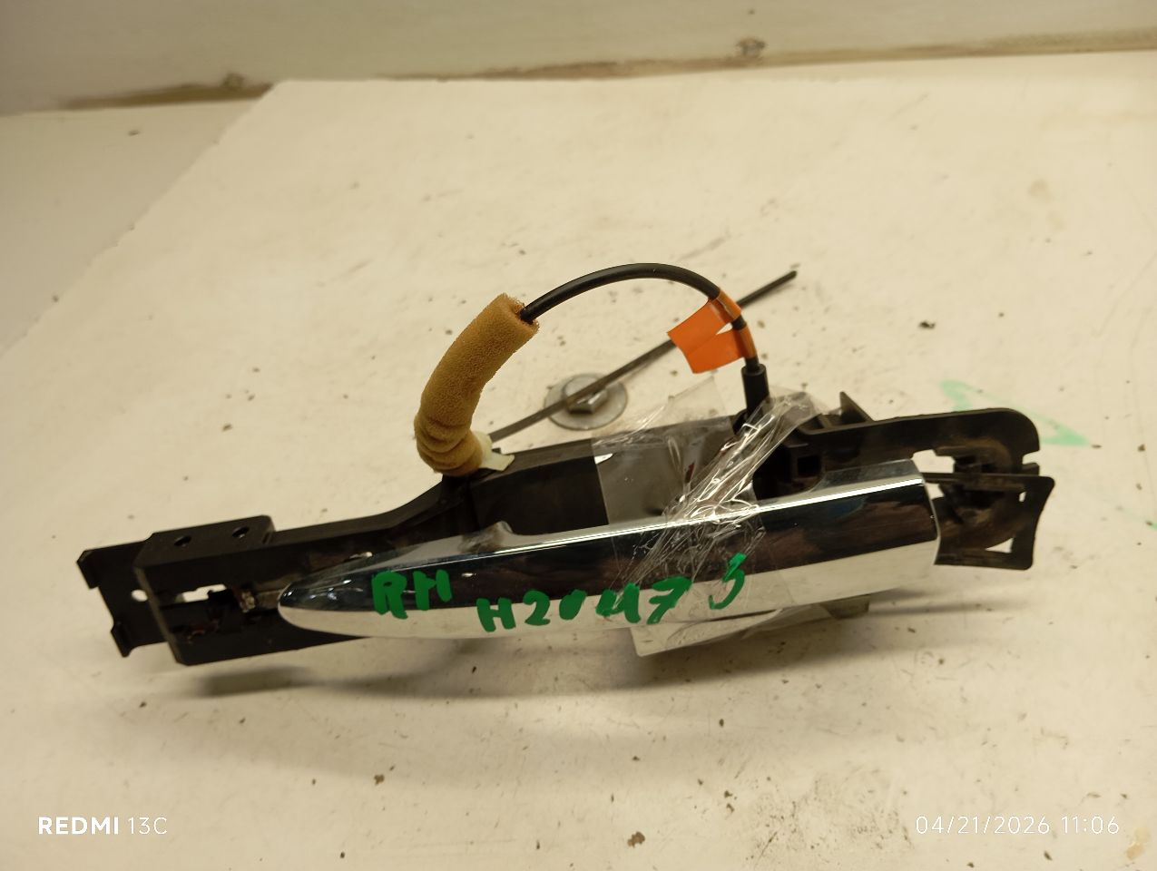Part image 2