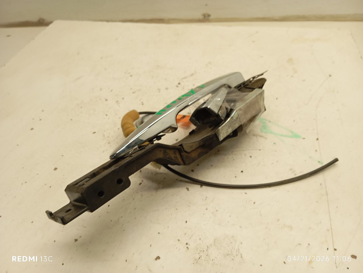 Part image 3