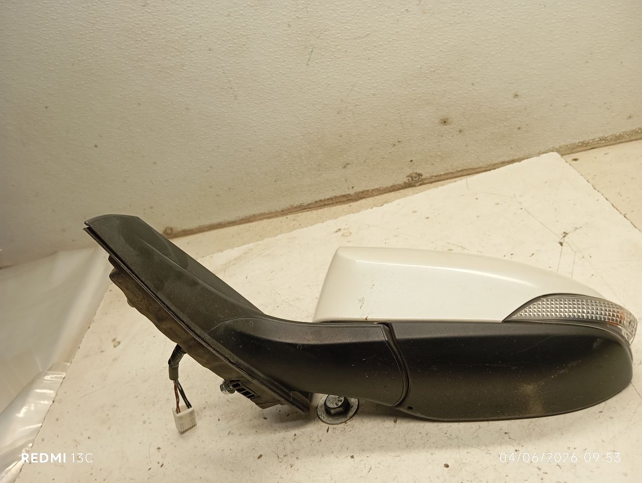 Part image 4