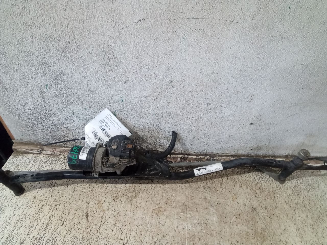 Part image 7