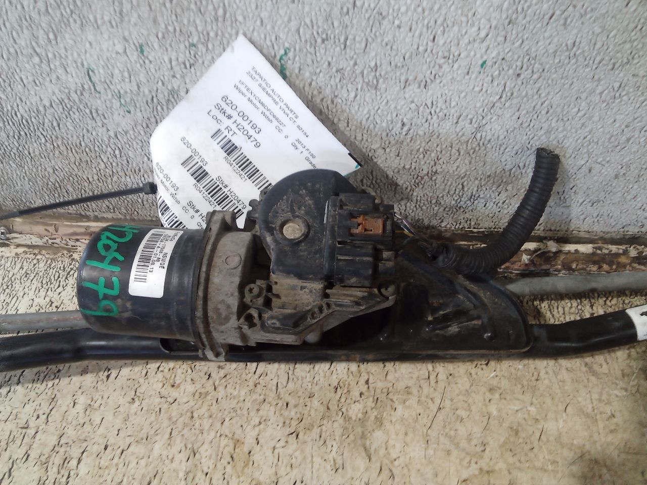 Part image 8