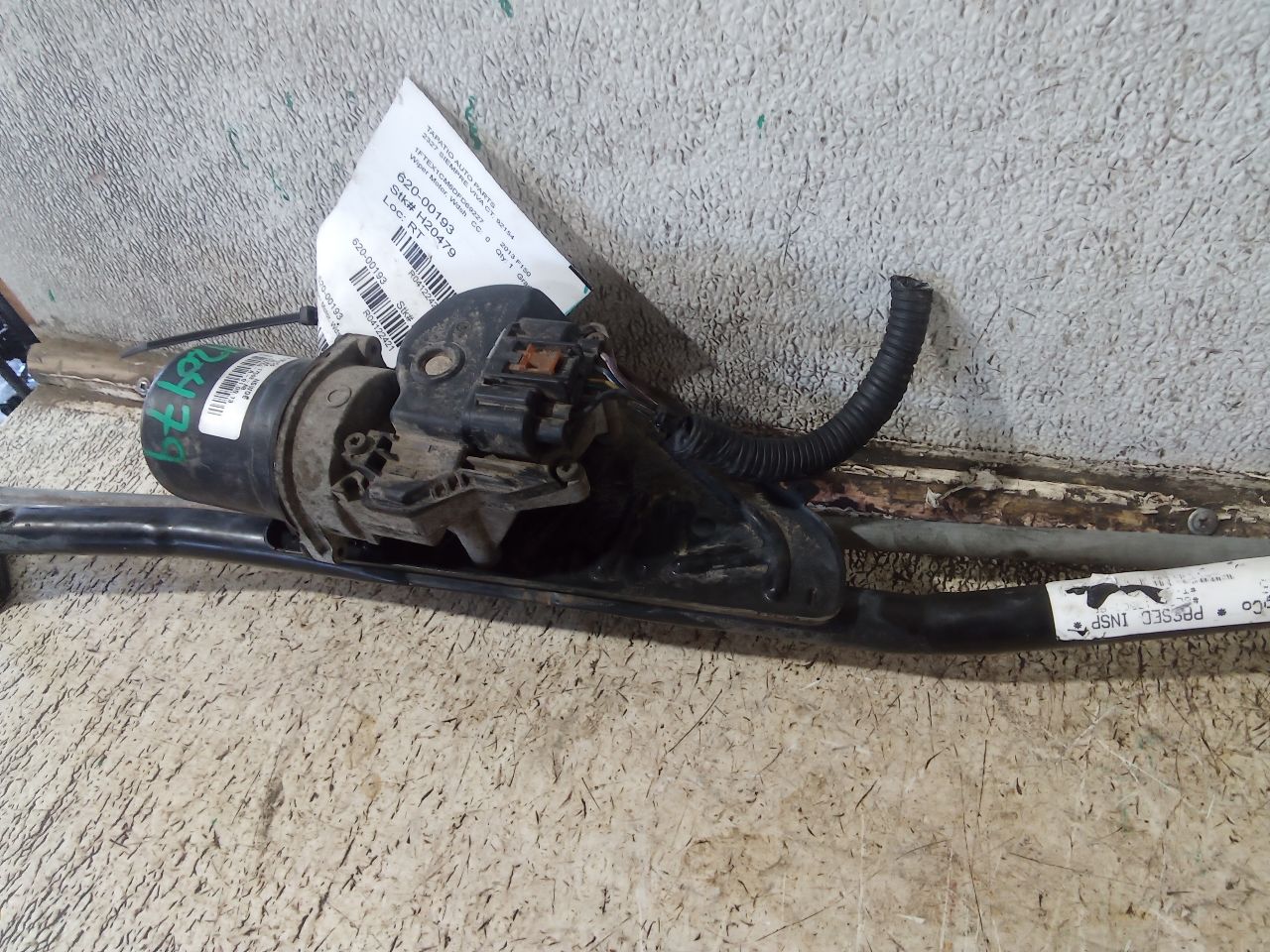 Part image 9