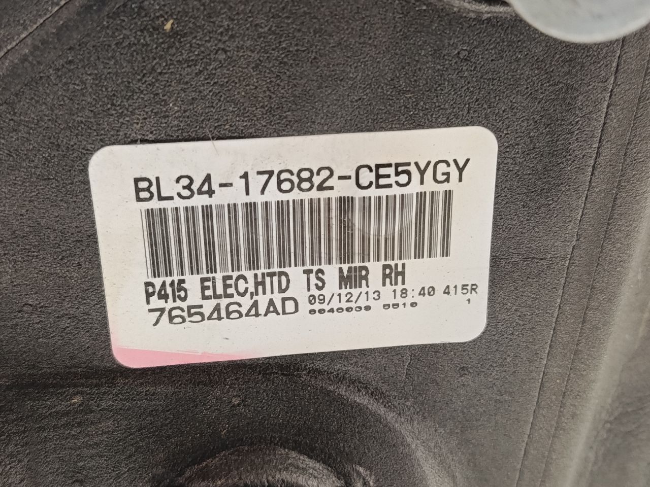 Used 2013 Ford FORD F150 PICKUP R. - Stock #H20479