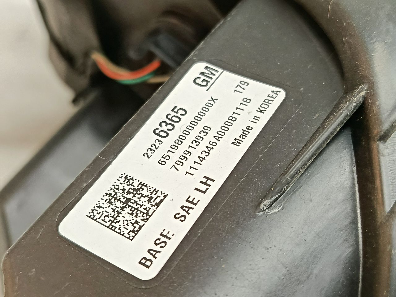 Part image 5