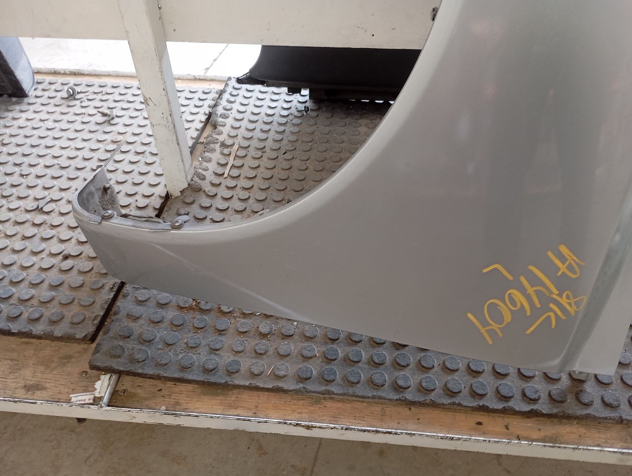 Part image 3