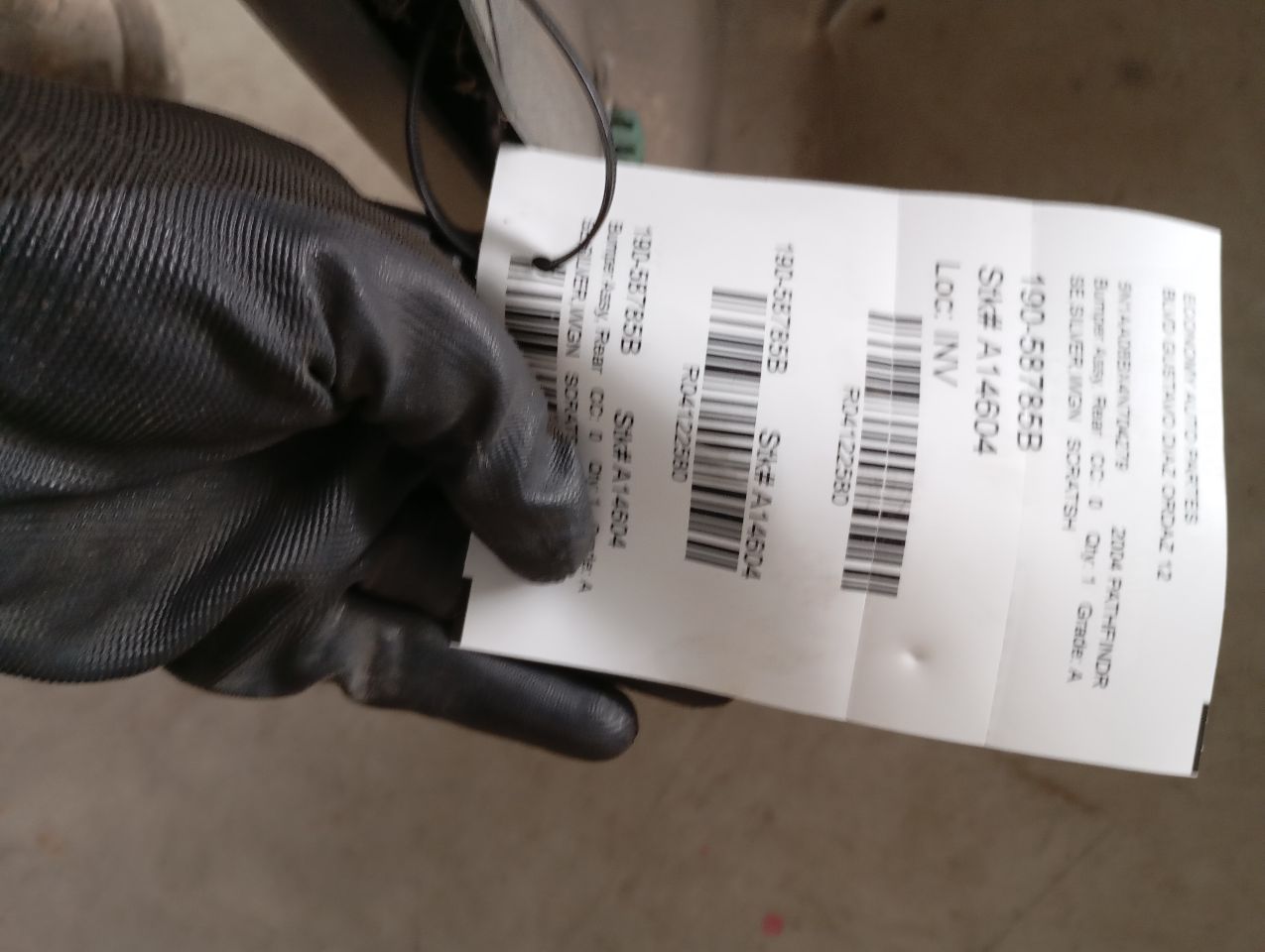 Part image 1