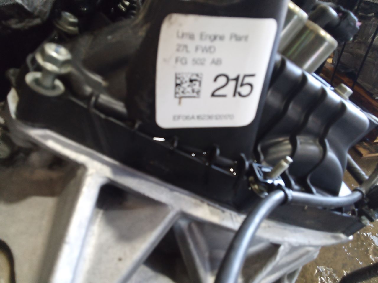 Part image 2