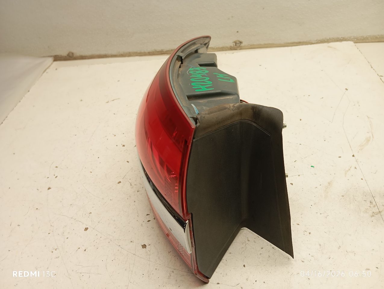 Part image 2