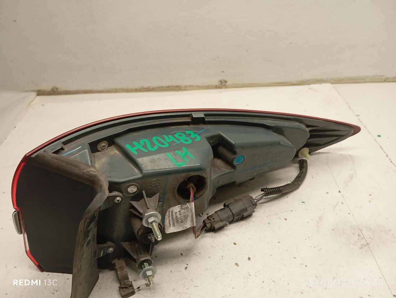 Part image 3