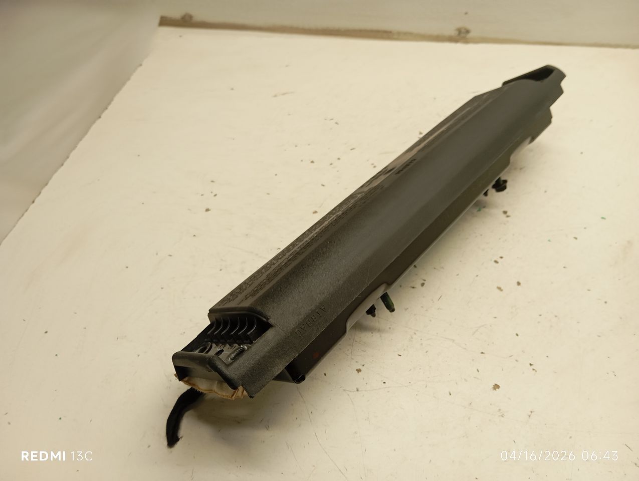Part image 1
