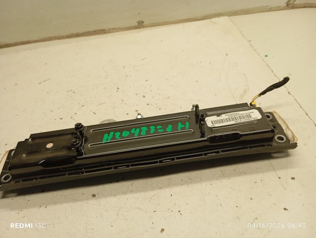 Part image 3