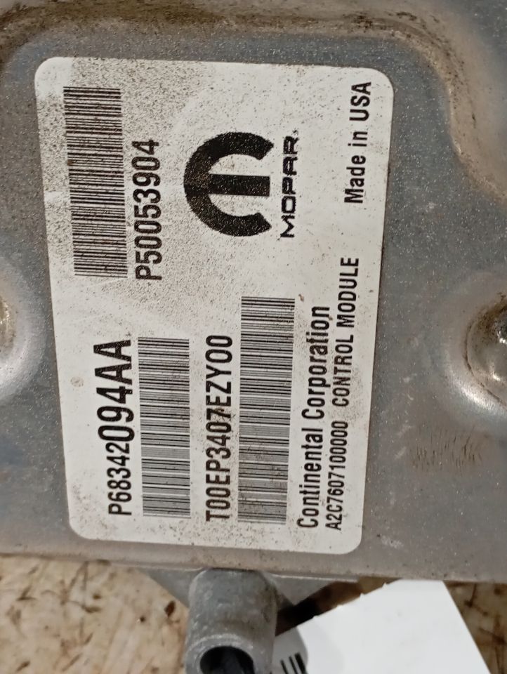 Part image 5
