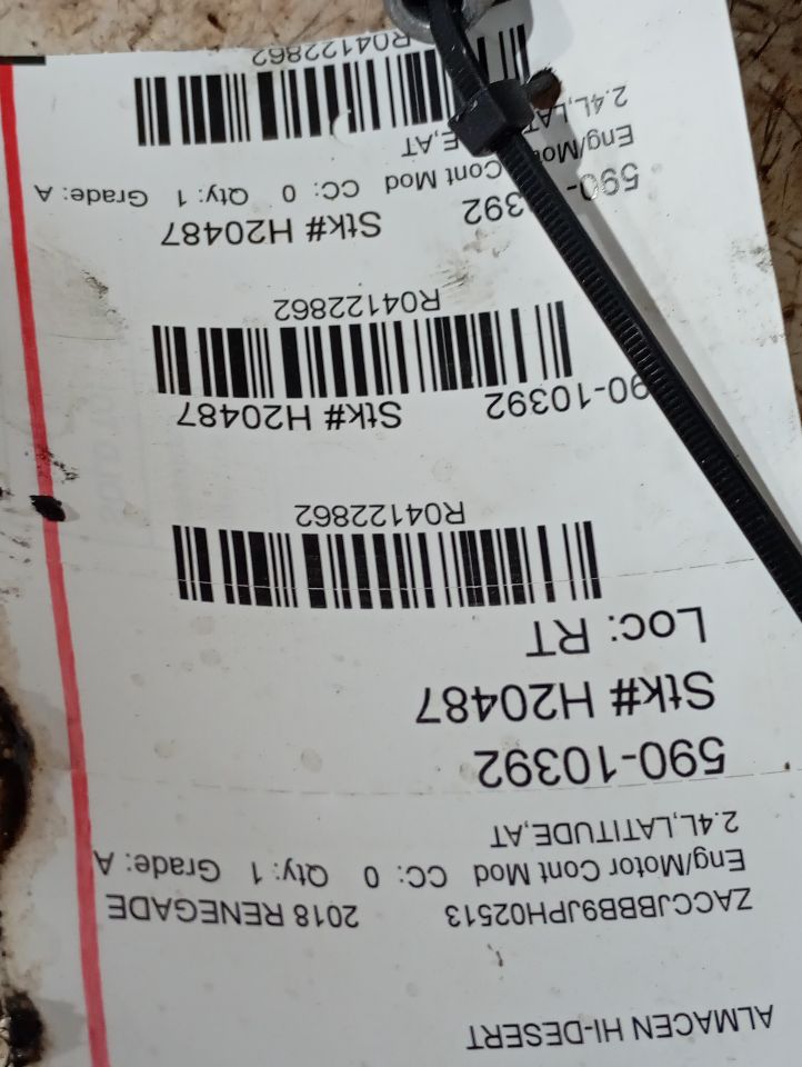 Part image 6