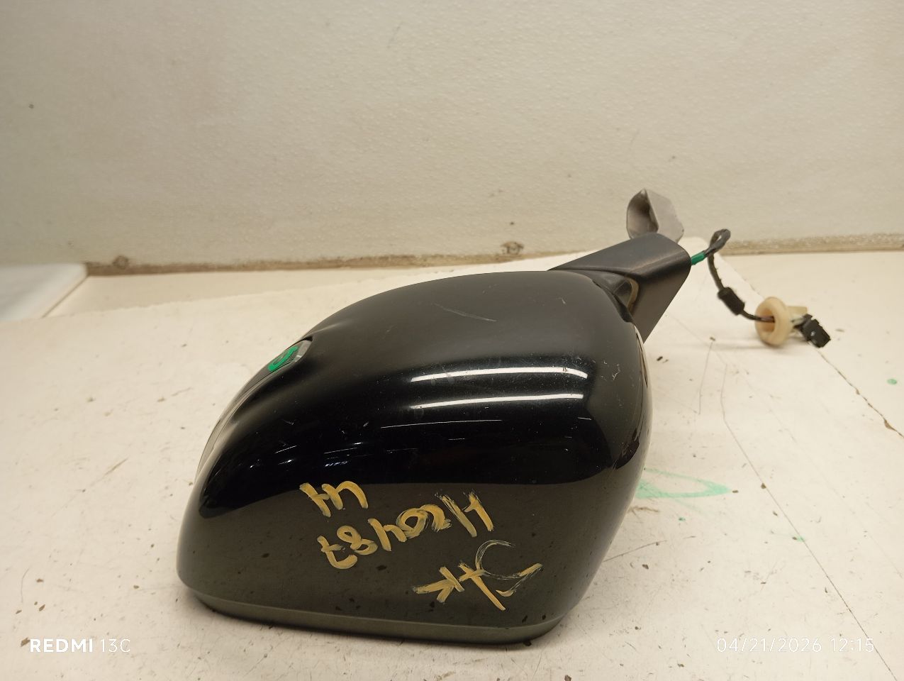 Used 2018 AM General RENEGADE L. - Stock #H20487