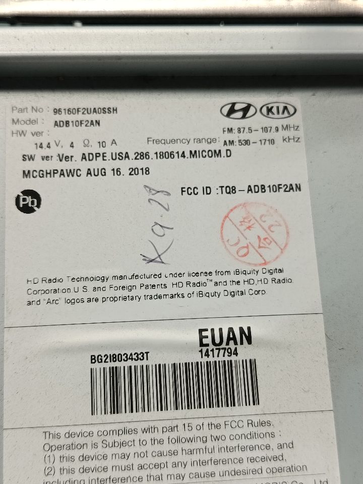 Used 2019 Hyundai ELANTRA ID 96160F2UA0SSH - Stock #H20321