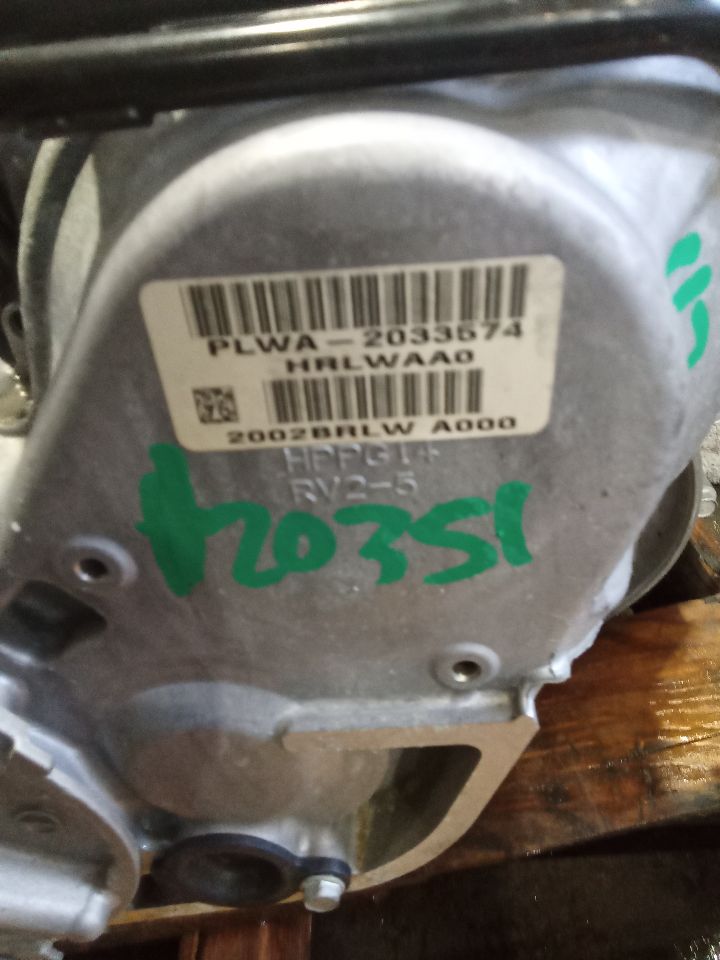 Part image 8