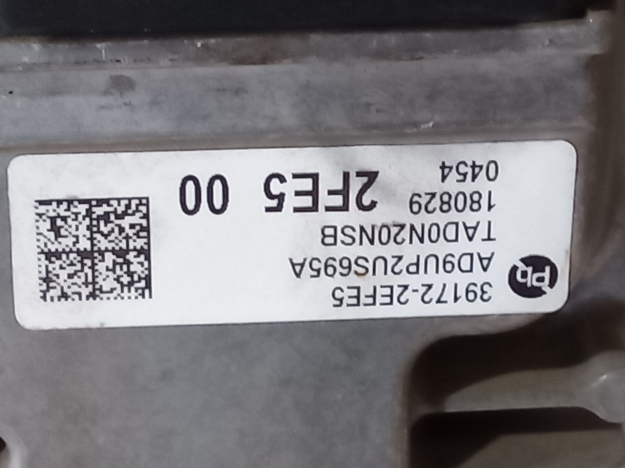 Part image 3