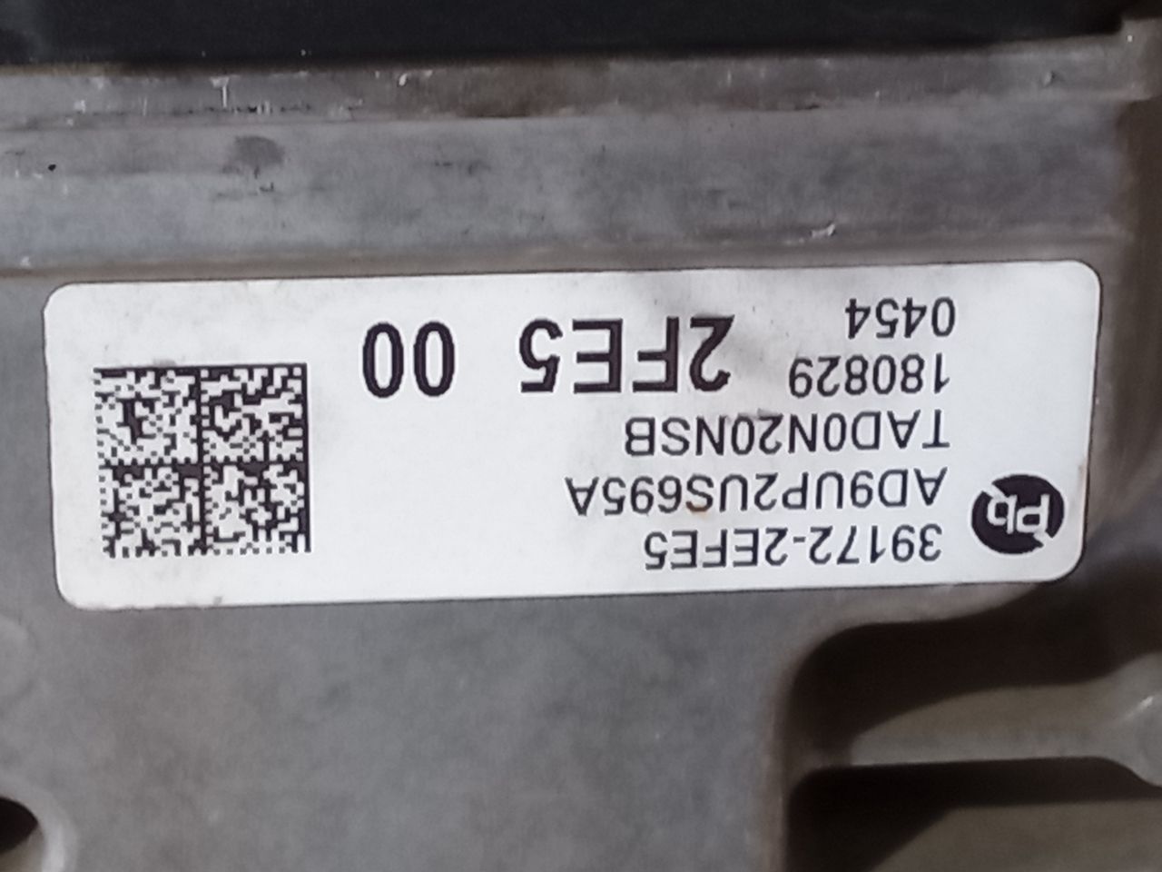 Part image 4