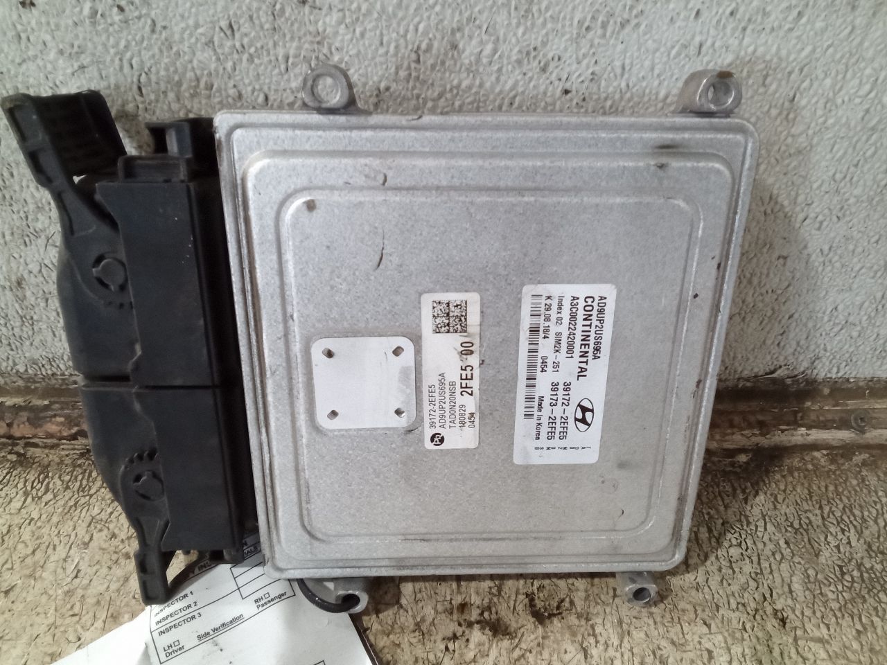 Part image 6