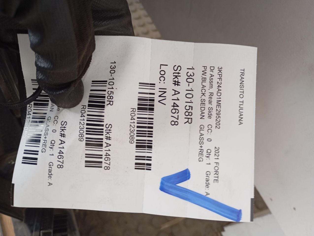Part image 1