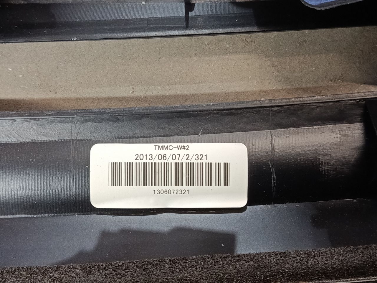 Part image 7