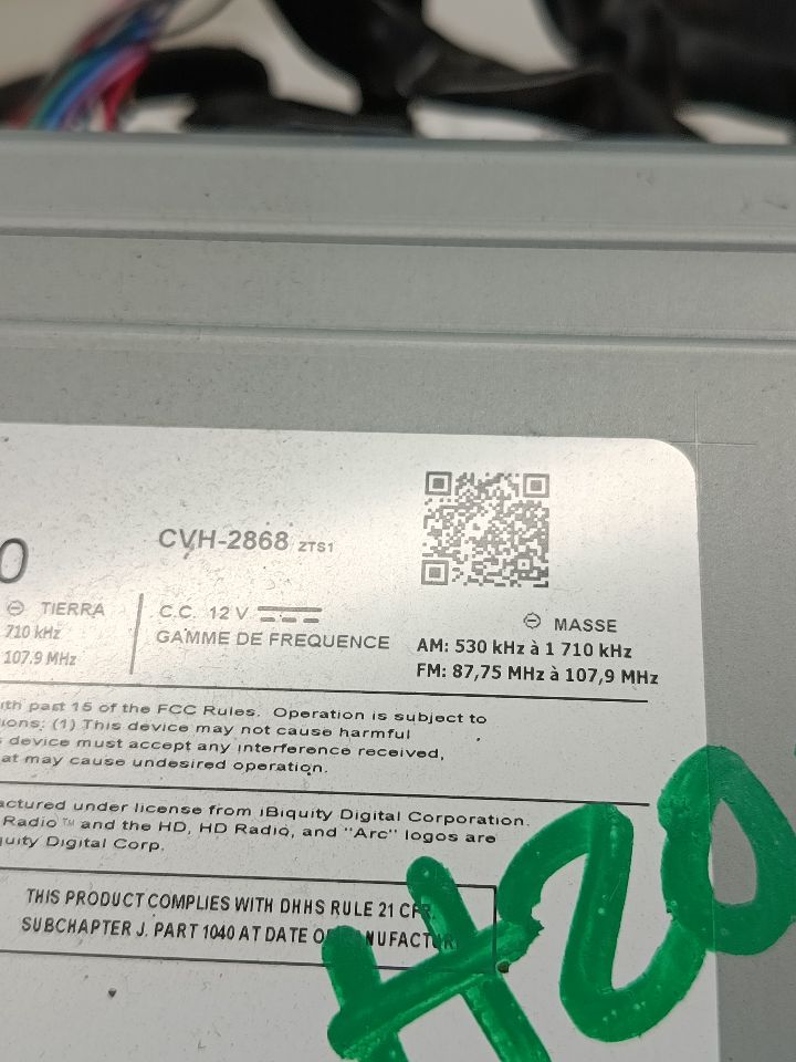 Part image 6