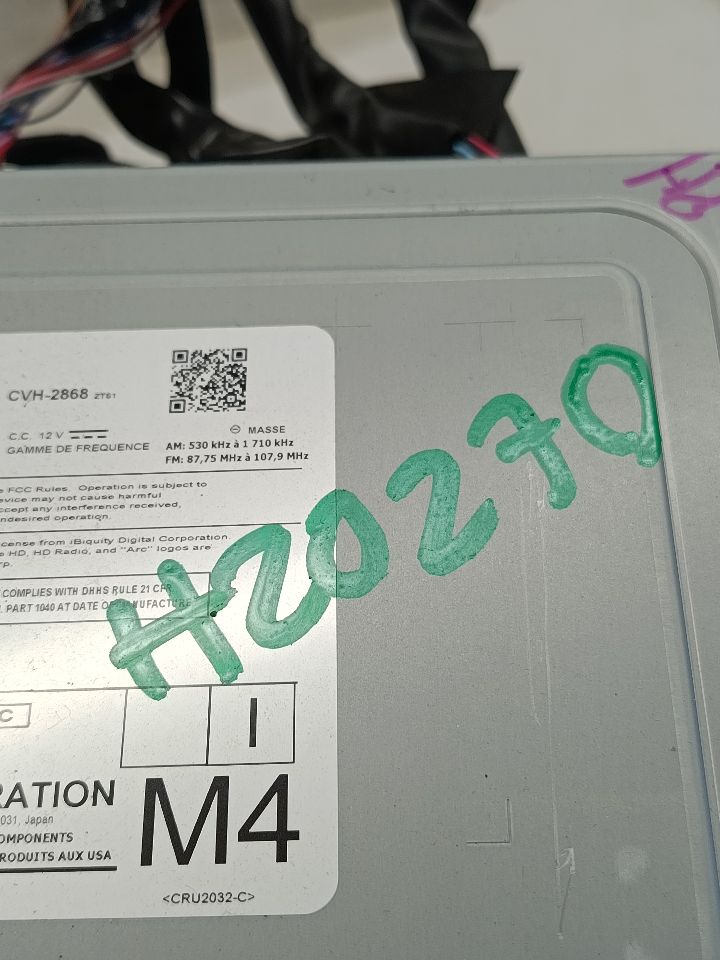 Part image 8