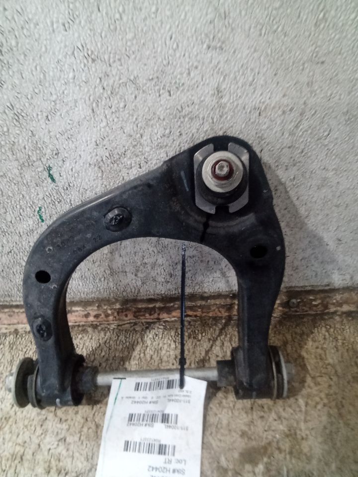 Part image 2