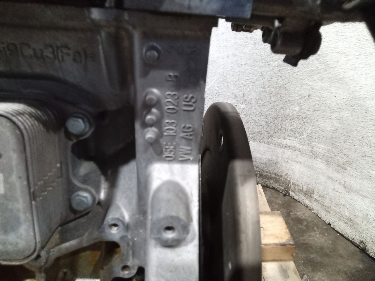 Part image 5