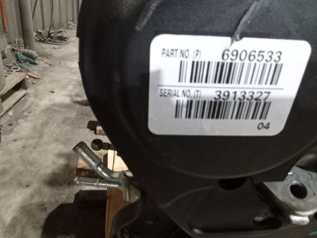 Part image 5