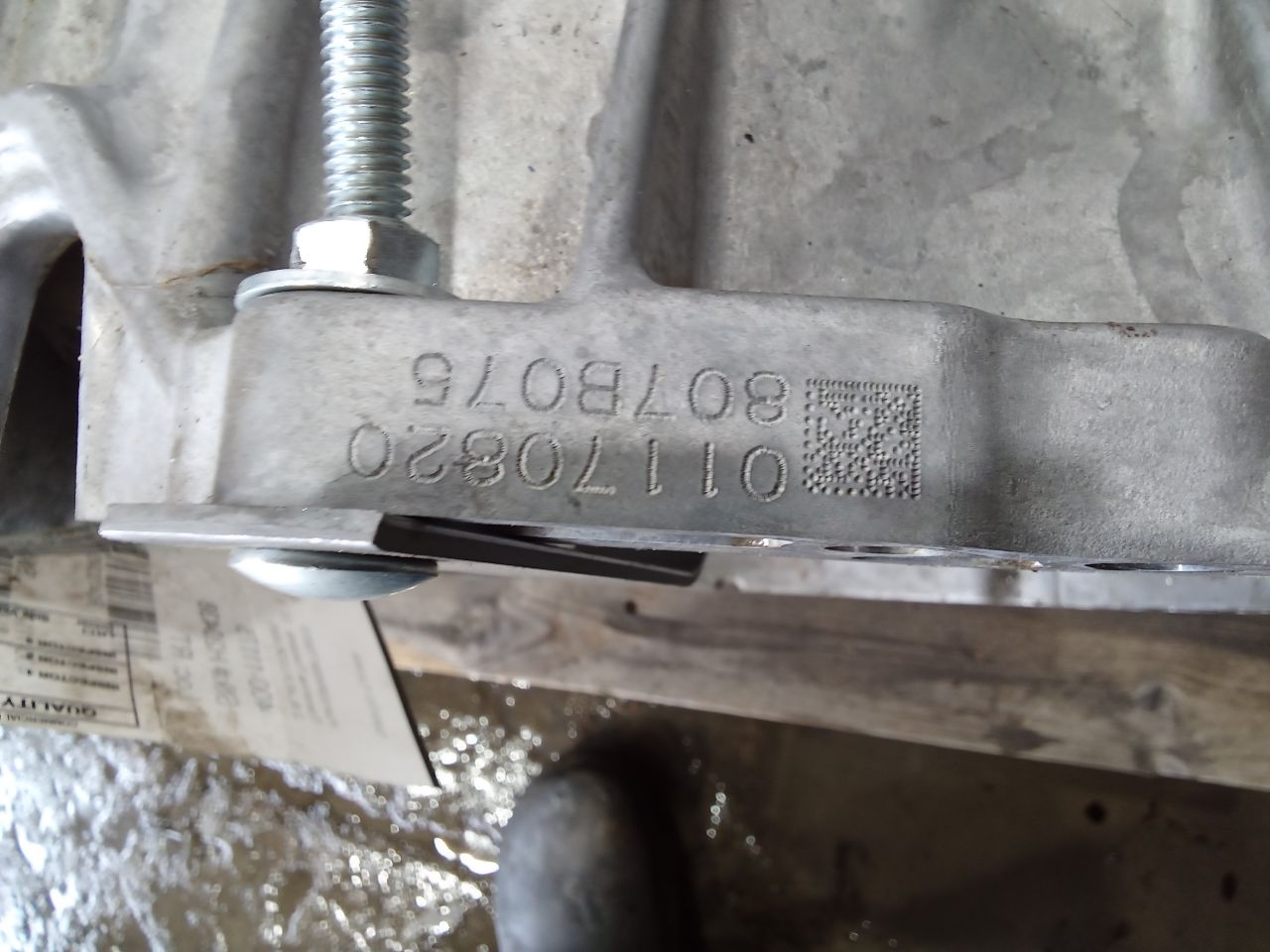 Part image 8