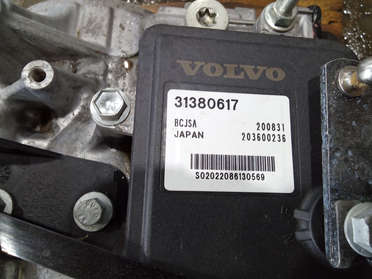 Part image 9
