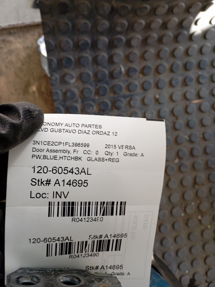 Part image 1