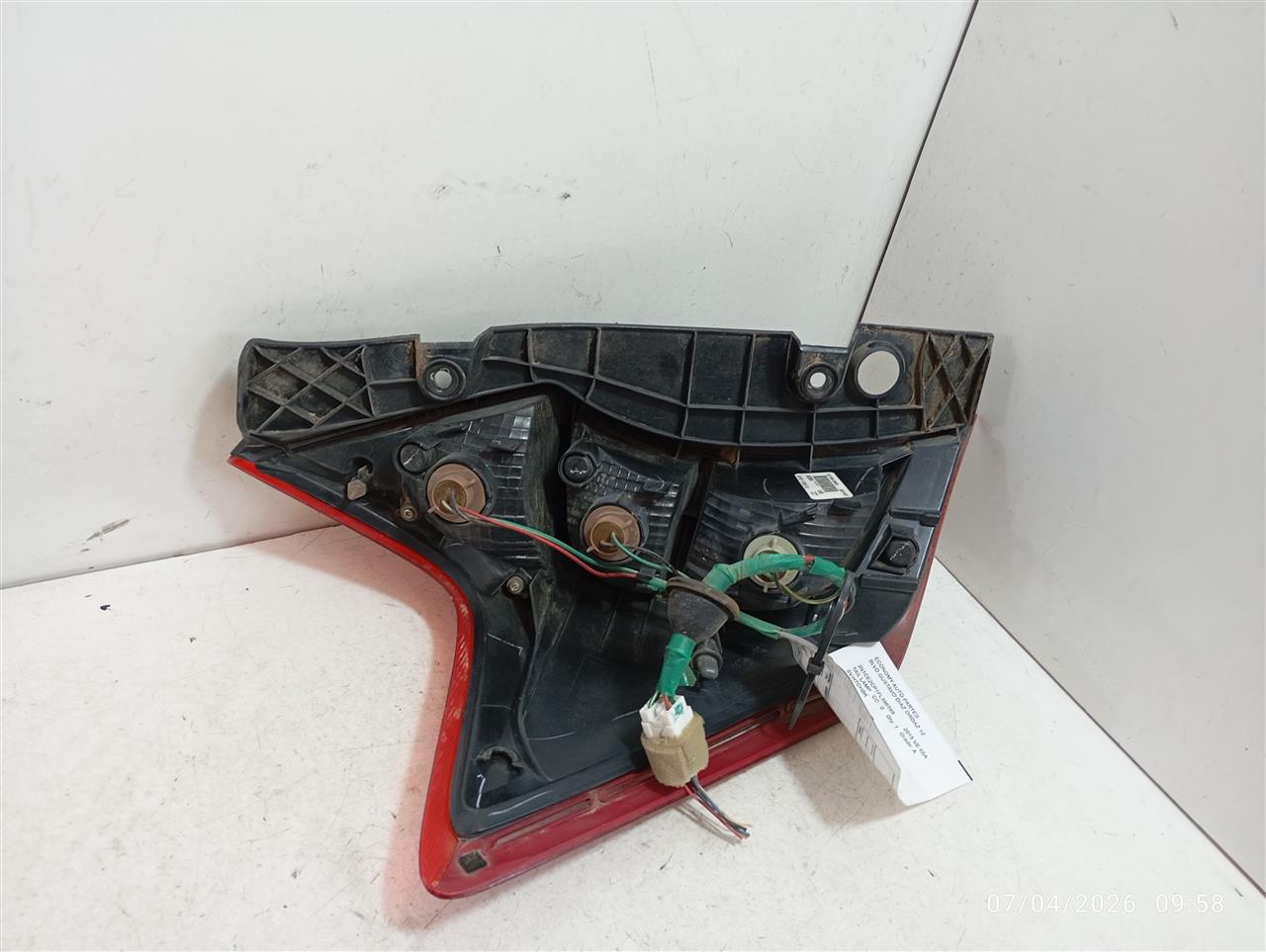 Part image 3